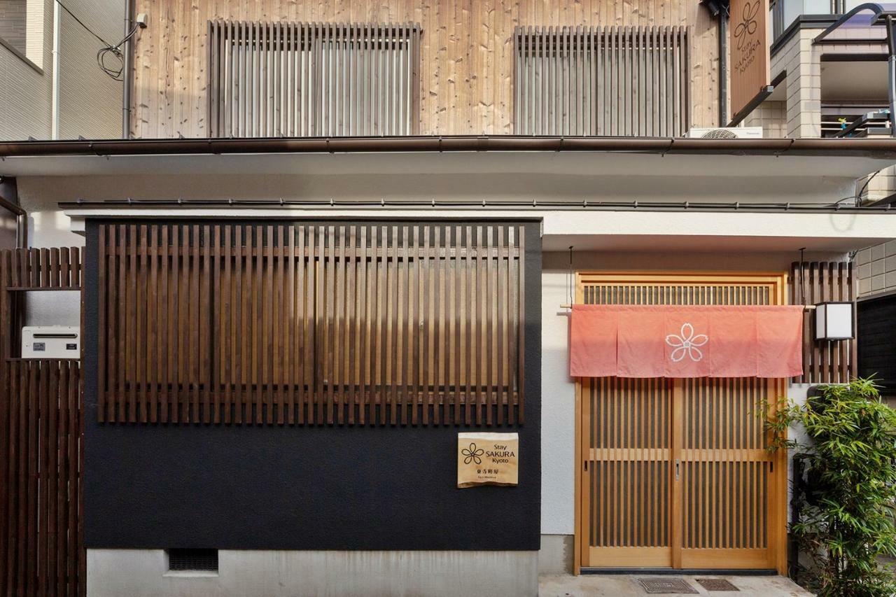 Stay Sakura Kyoto Toji Machiya Bagian luar foto