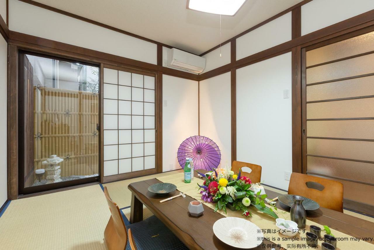 Stay Sakura Kyoto Toji Machiya Bagian luar foto