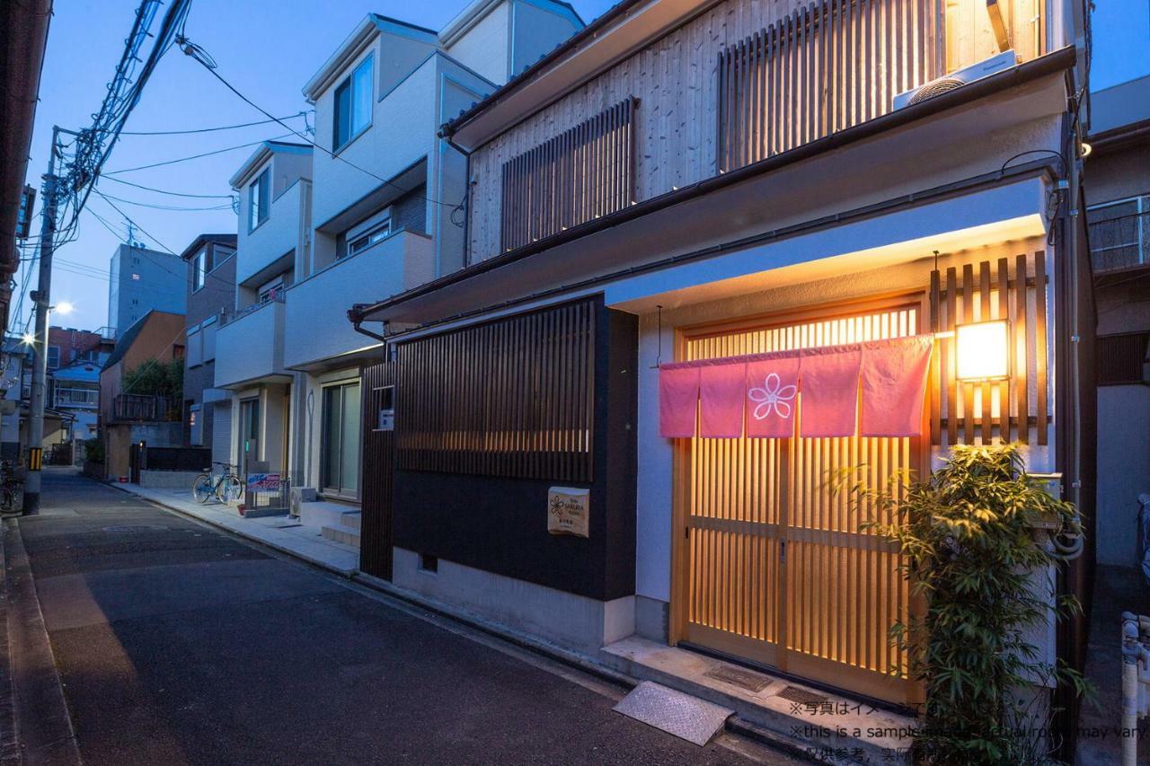 Stay Sakura Kyoto Toji Machiya Bagian luar foto